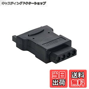 �y���������zcablecc 15�s�� SATA�I�X�d���P�[�u�� - Molex 4�s�� IDE�n�[�h�f�B�X�N�h���C�u�d���A�_�v�^�[�B