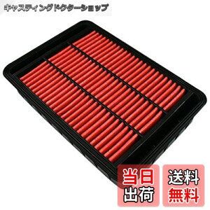 yzviz g^ nA[ MCU10W SXU10W SXU15W (97/12`00/11) pGAN[i[ (iԁF17801-74060) VIZ-C1780174060-14