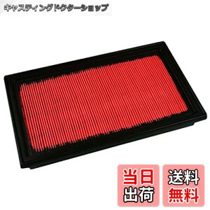 yzviz Y tFAfBZ PZ31 PGZ31 HZ31 HGZ31 KRZ31 KRGZ31 (87/03`89/07) pGAN[i[ (iԁF16546-V0100) VIZ-C16546V0100-078