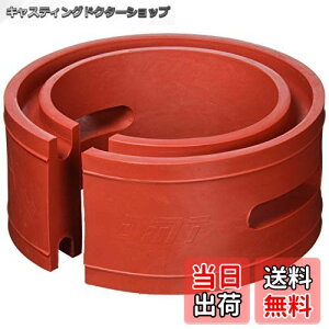 yzviz o[Xy[T[ XvOS 47mm ėp VIZ-PCB47A-001