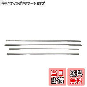 yzBRIGHTZ tFX^ CW ʃXeXbLEBhE[ 4PC y WIN-SIL-112 z CWEFWN CWFFWN CWEAWN tGX^ 15637