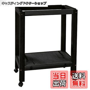 yzt@[vXg X^h SUMET 53 LX^[t