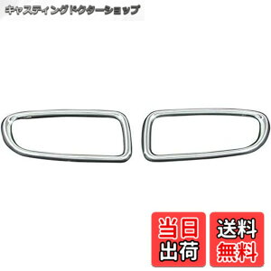 �y���������zBRIGHTZ �G�X�e�B�}L 30 40 ���b�L���t���N�^�[�����O �y REF-RIN-032 �z �G�X�e�B�} �G�X�e�C�} L ACR30W ACR40W MCR30W MCR40W ACR MCR R30 R40 15713