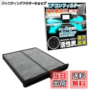 yzGARtB^[ 3w Air-11 ANZX|[c ANZZ_ AeUS AeUZ_ CX-5 AXELA MAZDA FJ4109