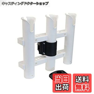 �y���������zBMO JAPAN(�r�[�G���I�[�W���p��) �A���b�h�z���_�[�p�N�����v�t���Z�b�g BM-RRH-CLF