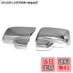 yzy nC[bg p z MC-D12 MAVERICK ~[Jo[ nC[bg S500P/S510P ~[Jo[ EZbg MC-D12