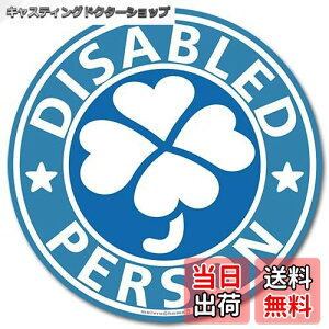 yzy}OlbgzN[o[}[N g҃}[N }Olbg XebJ[/ԗ Ԉ֎q ԃCXlt}[Niu[j