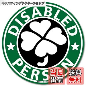 yzy}OlbgzN[o[}[N g҃}[N }Olbg XebJ[/ԗ Ԉ֎q ԃCX lt}[NiO[j