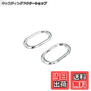 �y���������zBRIGHTZ �~���W�[�m L700S L710S ���b�L�T�C�h�}�[�J�[�����O A�^�C�v �y SID-RIN-048 �z L L700 700 L710 710 16154