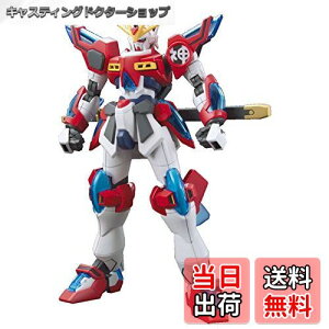 yzHGBF 1/144 J~Lo[jOK_ (K_rht@C^[YgC)