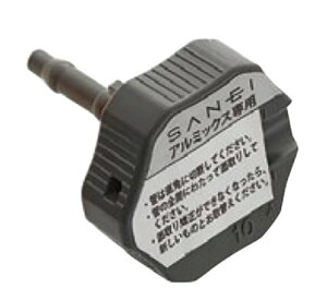 yzSANEI(TGC) ʎ A~bNXpCvp R3904-10A