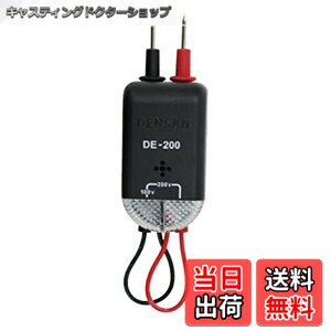 �y���������z�W�F�t�R��(Jefcom) �W�F�t�R��(Jefcom) �T�E���h�G���`�F�b�J�[ DE-200