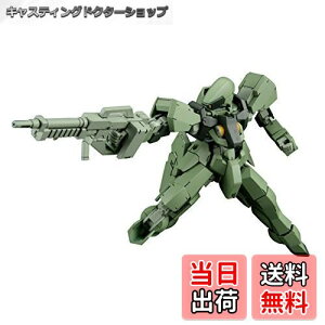 yzHG @mK_ S̃ItFY OCY (ʋ@/w@) 1/144XP[ Fς݃vf