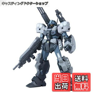 �y���������z�o���_�C(BANDAI) MG 1/100 �W�F�X�^�E�L���m�� �v�����f��(�z�r�[�I�����C���V���b�v����)