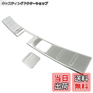 yzBRIGHTZ AEg_[ GF7W GF8W XeXCi[Aop[tbgv[g y INS-FOOT-006 z GF7 GF8 GF F7 F8 7 8 17272