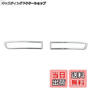 yzBRIGHTZ GXeB} 50 55 bLtN^[O B^Cv y REF-RIN-034 z ACR50W ACR55W GSR50W GSR55W ACR50 ACR55 GSR50 GSR55 R50 R55 GXeC} 17468