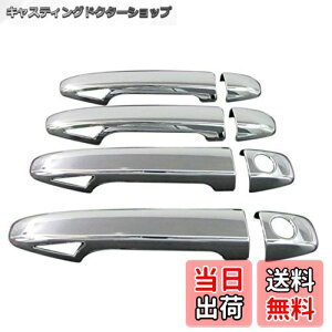 yzBRIGHTZ CvbTX|[c GP bLhAnhJo[ mu tJo[^Cv y PRIUS30-NOBU-FS-A0B4C2D2 z GP2 GP3 GP6 GP7 2 3 6 7 CvbT X|[c 18005