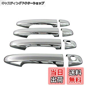 yzBRIGHTZ CvbTX|[c GP bLhAnhJo[ mu tJo[^Cv y PRIUS30-NOBU-FS-A3B1C2D2z GP2 GP3 GP6 GP7 2 3 6 7 CvbT X|[c 17951