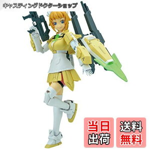 yzHGBF K_rht@C^[YgC [ρ[ӂ݂ 1/144XP[ Fς݃vf