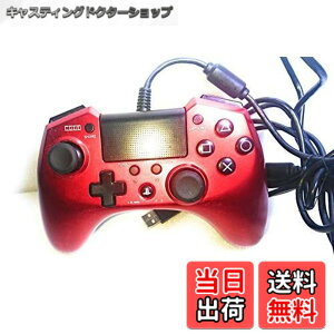 �y���������z�y�A�ˋ@�\���ځz�z���p�b�hFPS�v���X for PS4 ���b�h
