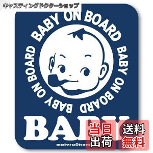 yzy}OlbgzJtFBABY IN CAR xr[CJ[ }OlbgXebJ[ Ԃ񂪏Ă܂ xr[inJ[iu[j