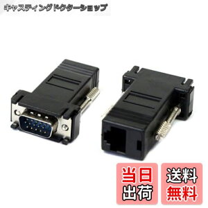 yzCablecc 2pcs VGA ExtenderIXto Cablecc LAN cat5 cat5e rj45C[TlbgXA_v^