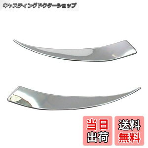 yzBRIGHTZ ANZX|[c BM O bLACC C^Cv y HEAD-ETC-007 z BM2FS BM5FS BMEFS BM5AS BM2 BM5 BME M2 M5 ME 2FS 5FS EFS 5AS FS AS ANZ X|[c 18276