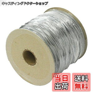 yz_CI Ԍ˗p ԉS  5.5mm×100m OC