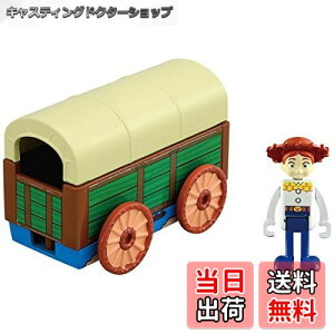 yzg~J gCEXg[[ 04 WFV[&AfB̂ᔠ