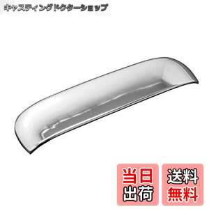 yzBRIGHTZ fCY[NX B21A bLhAnhJo[ Anb`mu A^Cv y REA-DHC-015 z B B21 21 fCY[NX fCYEXN fCYDNX fCYE-XN fCYD