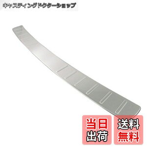 yzBRIGHTZ StVII AUC XeXAop[tbgv[g B^Cv y OUT-FOOT-022 z AUCJZ AUCPT UC CJZ CPT JZ PTVW St St7 7 VII 18647