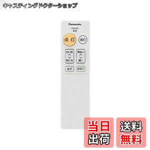 yzHK9493MM pi\jbN Panasonic Ɩ V[OCg R