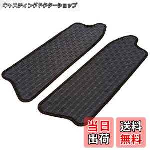 yzN-BOX N-BOXJX^ o[Xebv}bg YMT -