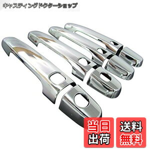 �y���������zBRIGHTZ �E�B���_�� MCV30 ���b�L�h�A�n���h���J�o�[ �m�u �y COR-NOBU-FS-A0B4C2D2 �z MCV V30 30 �E�C���_��19243