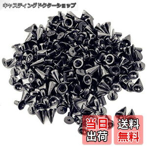 yzyCRSHIPz X^bY p[c e XpCN 100Zbg S[h/Vo[ xgC̃CNE a7mm×10mm ubN^ ()