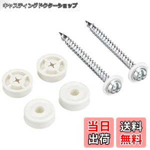 �y���������z�p�i�\�j�b�N LED�V�[�����O�p�A�_�v�^ HK9039 HK9039