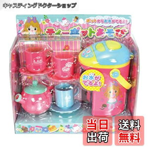 yzIJ(Muraoka) ܂܂ƗpEH eB[|bg