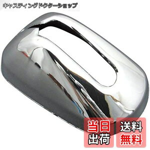 yzBRIGHTZ N BOX+ JF1 JF2 bLAeiJo[ J^Cv y ANTENNA-006 z F1 F2 1 2 NBOX N-BOX Gk{bNX Gk {bNX N{bNX BOX + NBOX+ N-BOX+ Gk{bNX+ Gk {bNX+ N{bNX+19479