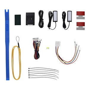 【送料無料】【エーモンオンライン限定】ジェイド(FR4)専用LEDフットライトキット 前席用 ブルー EK323