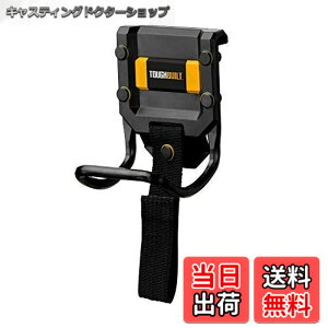 �y���������zToughBuilt �n���}�[���[�v TB-52