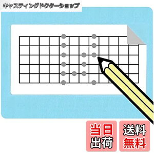 yzM^[^wV[@50V[Zbg (傫TCY)