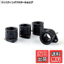 楽天市場】xjr400 インテークマニホールドの通販