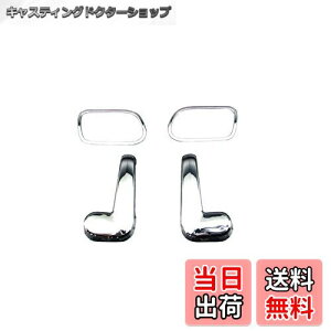 yzBRIGHTZ N BOX+JX^ JF1 JF2 bLCi[hAnhJo[ y INS-DHC-002 z F1 F2 1 2 Gk{bNX Gk {bNX N{bNX BOX vX JX^ NBOXvXJX^ N-BOXvXJ