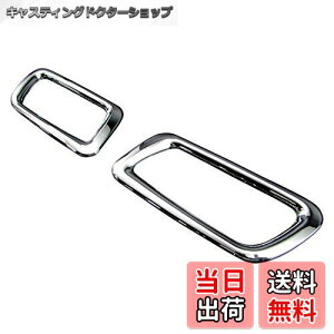 yzBRIGHTZ GXN@CA 80 85 bLtgCi[hAnhJo[ M y INS-DHC-019 z ZWR80G ZRR80G ZRR85G ZWR ZRR ZWR80 ZRR80 ZRR85 R80 R85 GXNCA[ GXNC[ GXNCA 