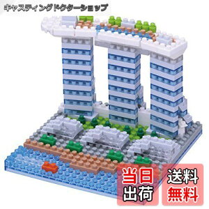 yznanoblock imubN }[ixCETY NBH_123