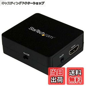 �y���������zStarTech.com HDMI�f�W�^���I�[�f�B�I������ 2.1�`�����l��3.5mm�X�e���I�I�[�f�B�I�o�͑Ή� toslink(SPDIF)�A�_�v�^����(���f�W�^���o�͑Ή�) 1080p HD2A