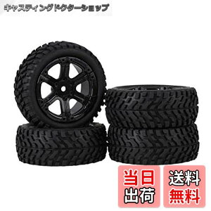 yzMxfans 4 ubN ~p^[ o[^C& ubN vX`bN 6X|[N zC[ RC 1:10I[h[VOJ[̂