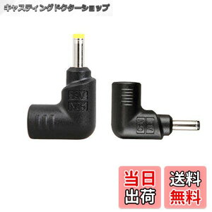 yzLvsun m[gp\R lbgubN DCd RlN^ 19V hp Asus Lenovo yoga 710ɑΉiubNj