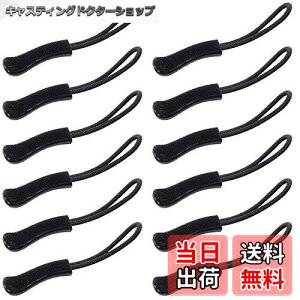 yzWisdompro Wbp[^u Wbp[v t@Xi[  `bN bN/Jo/obO/ߗ vR[h Ep 12{Zbg ubN