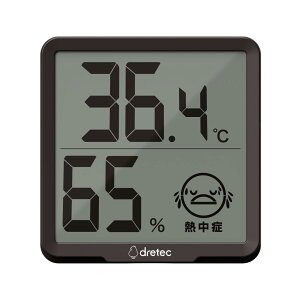 【送料無料】dretec(ドリテック) 温湿度計 デジタル 温度計 湿度計 大画面 コンパクト O-271WT(ホワイト)